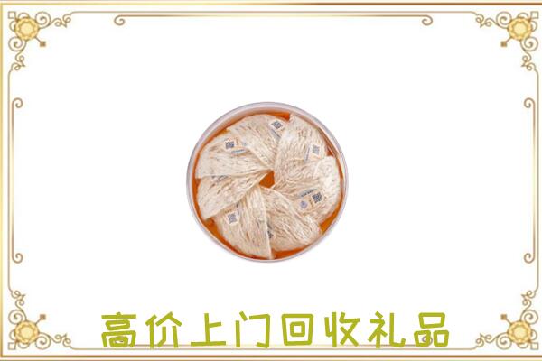 万宁附近回收燕窝