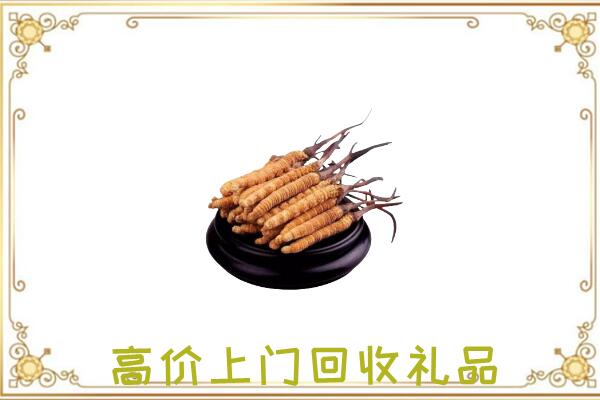 万宁附近回收礼品