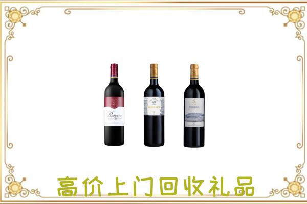 万宁附近回收拉菲