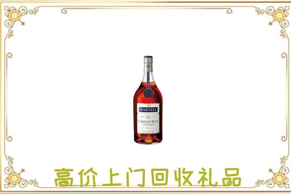 万宁附近回收马爹利